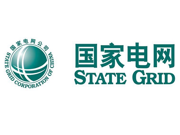 国家电网
